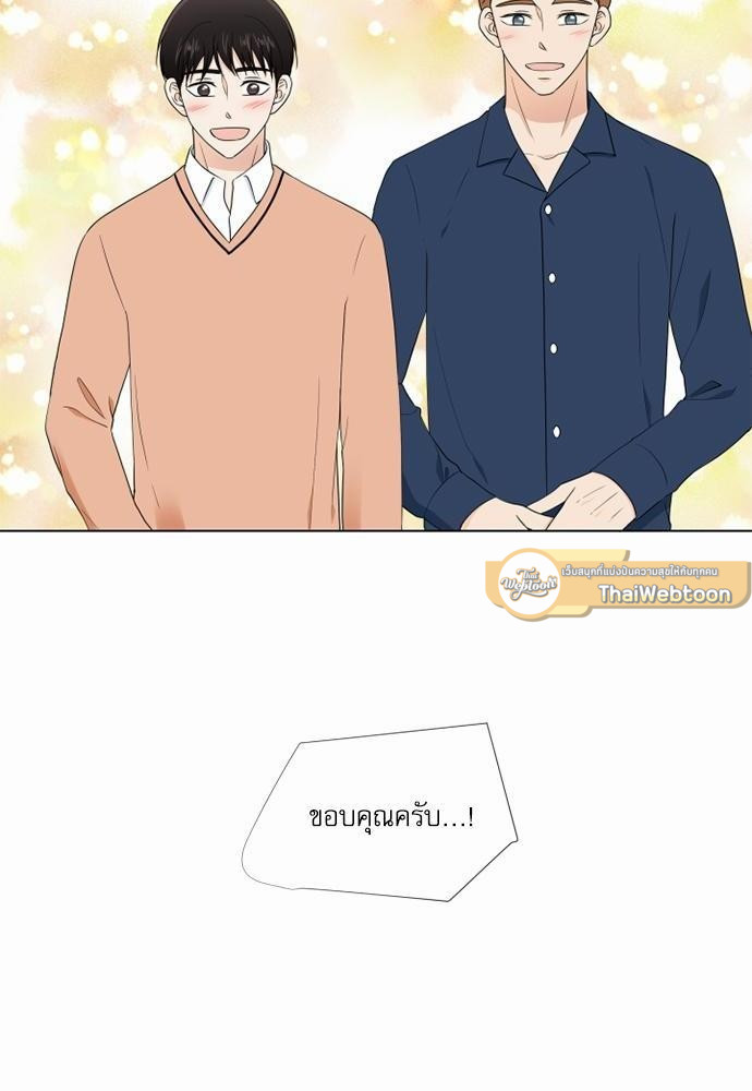 หน้า 68