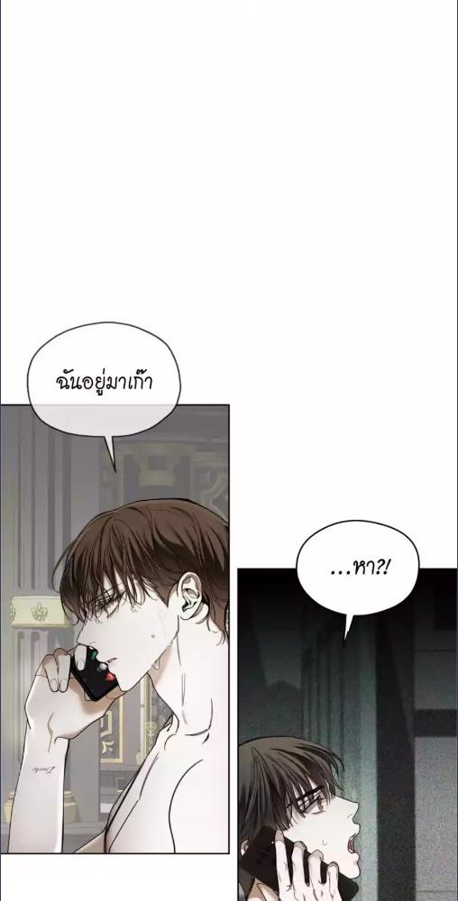 หน้า 63