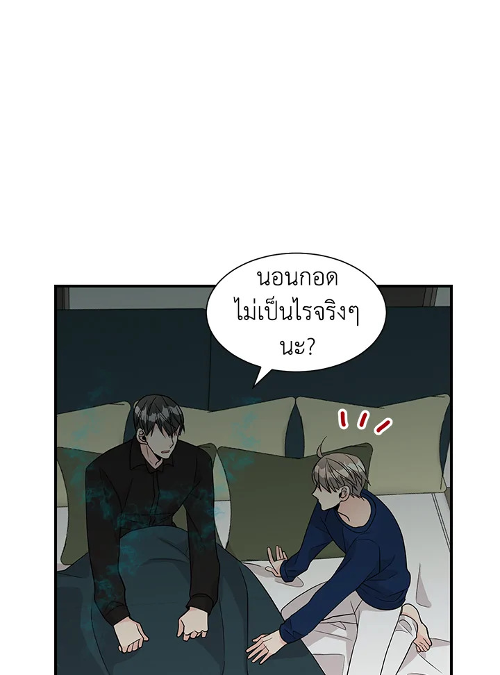 หน้า 27