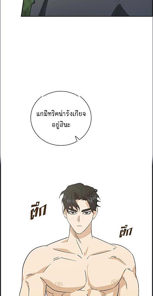 หน้า 459