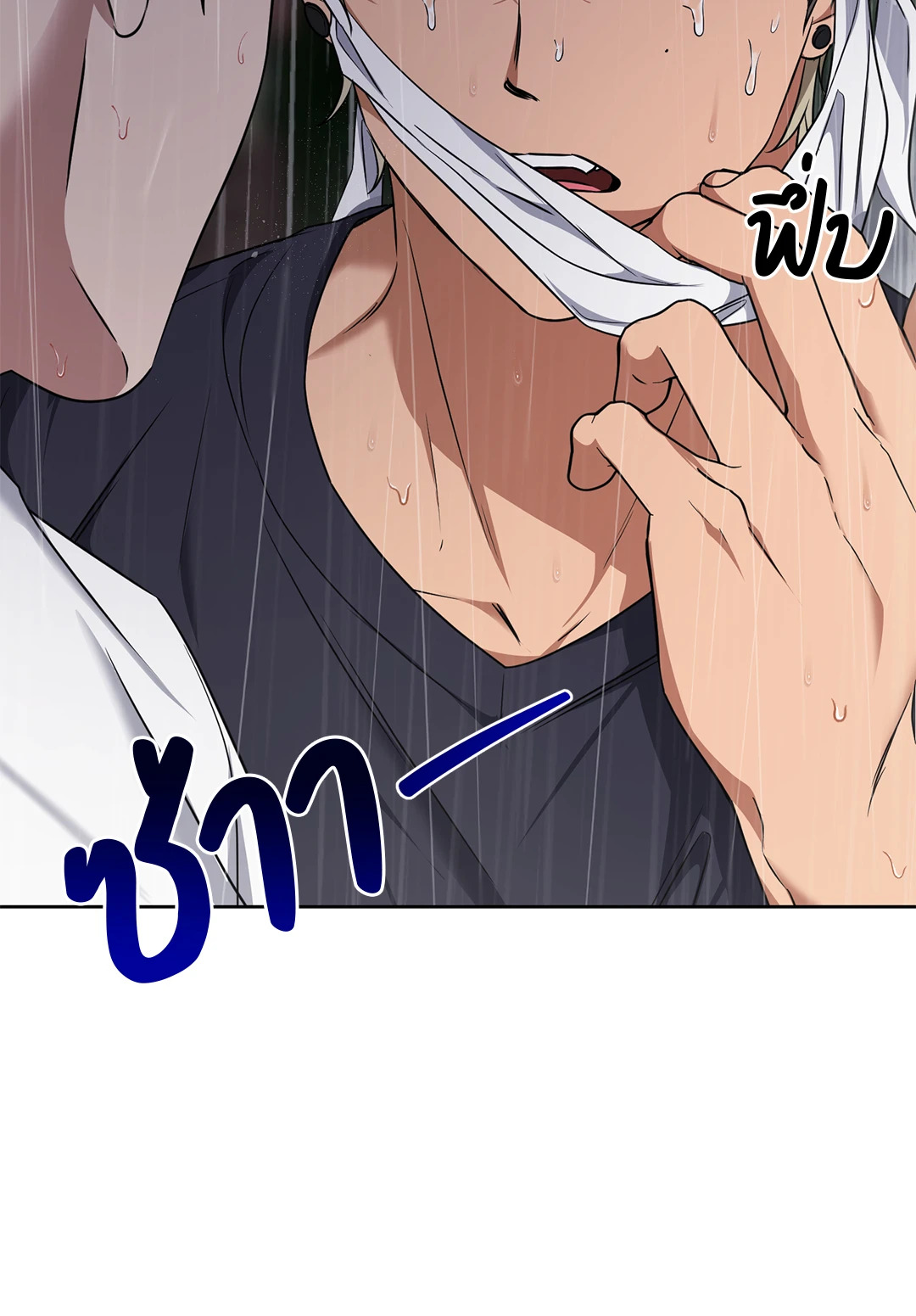 หน้า 67