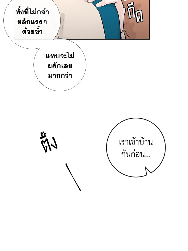 หน้า 58