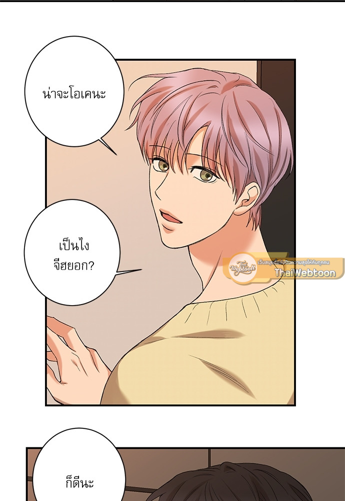 หน้า 39