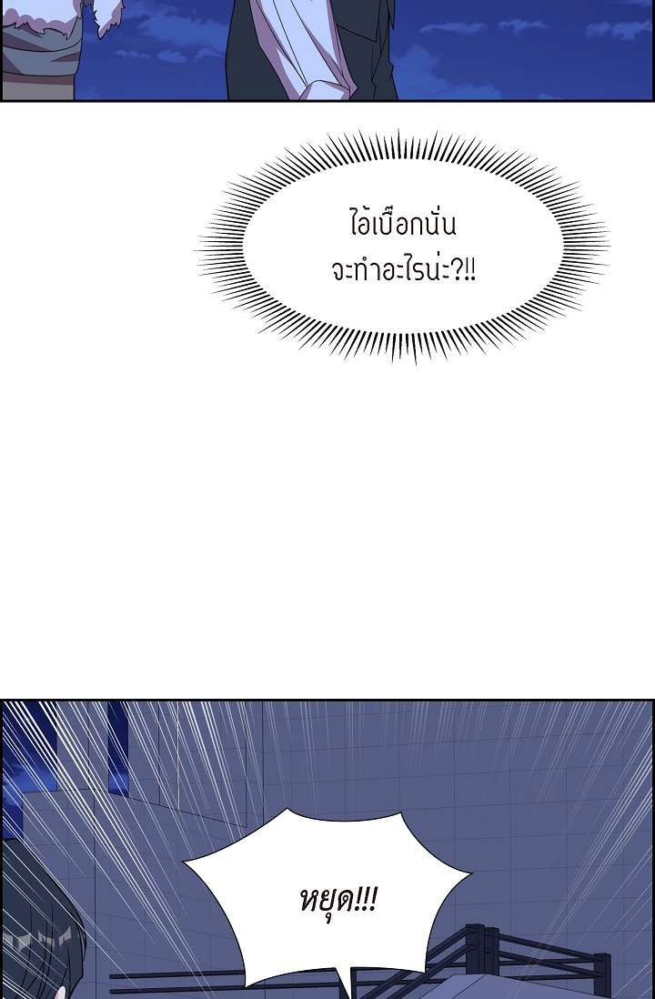 หน้า 83