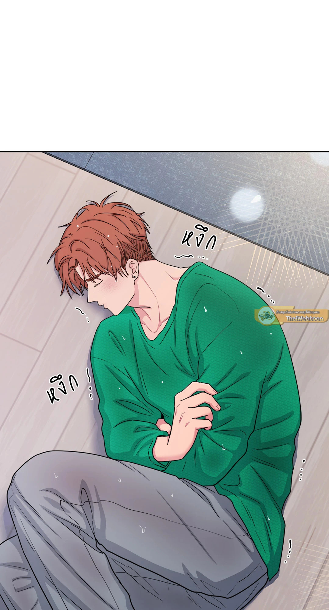หน้า 37