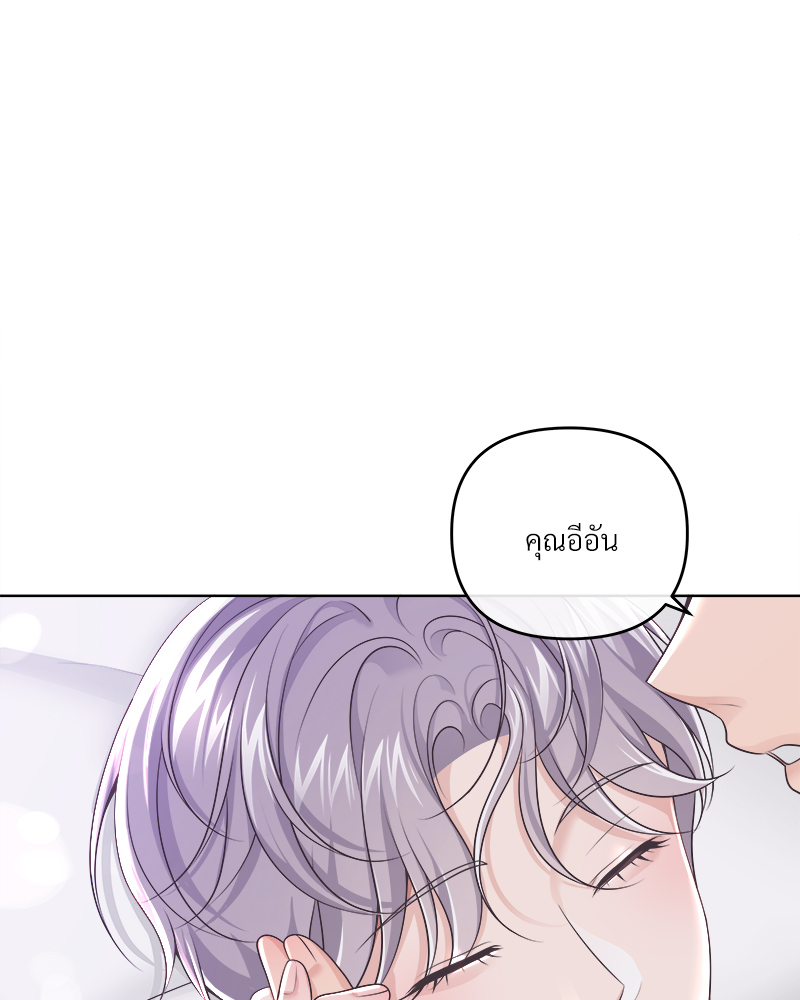 หน้า 98