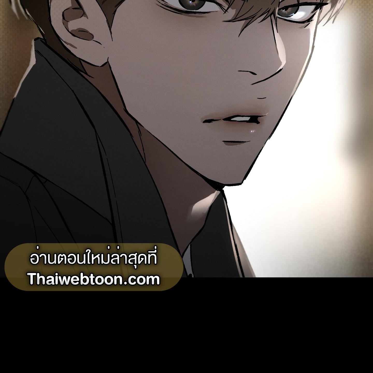 หน้า 129