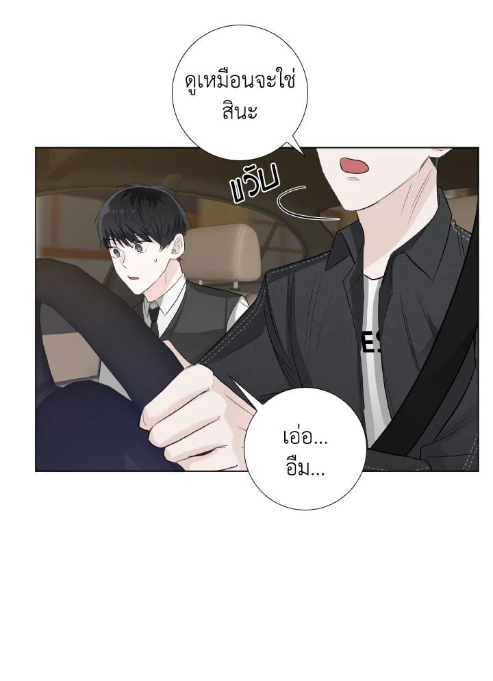 หน้า 66