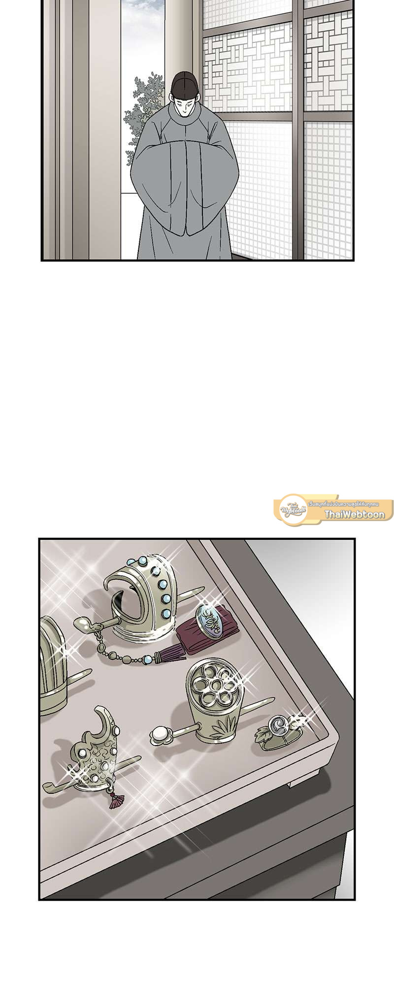 หน้า 29