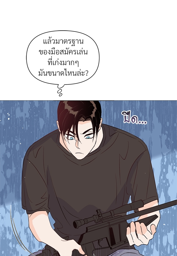 หน้า 74