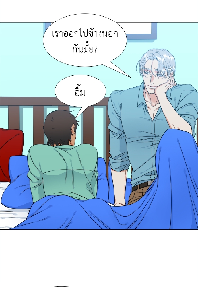 หน้า 32