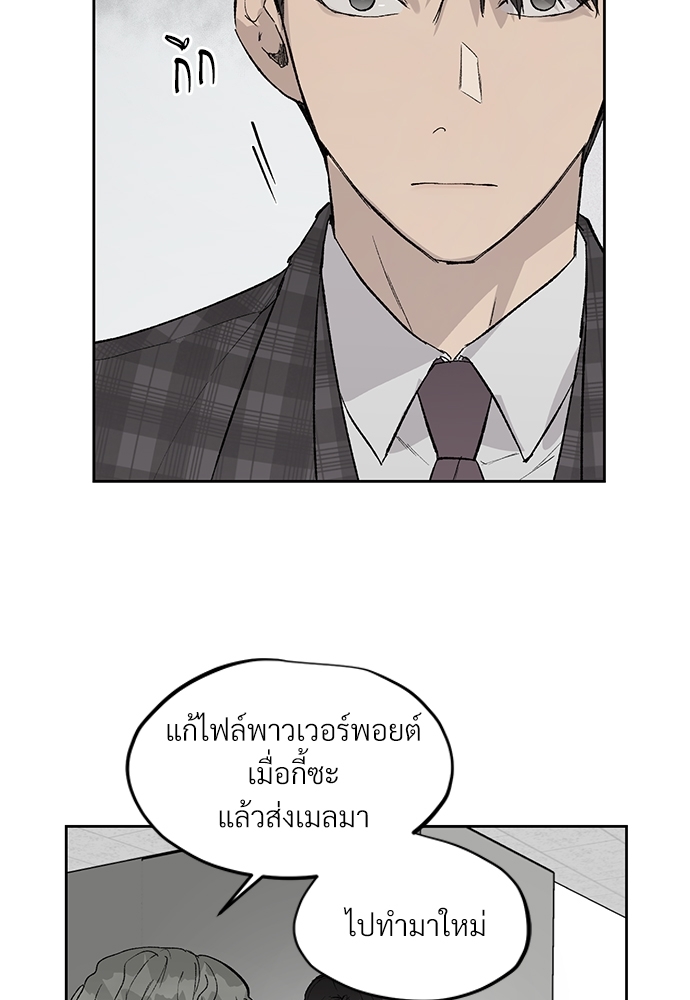 หน้า 70