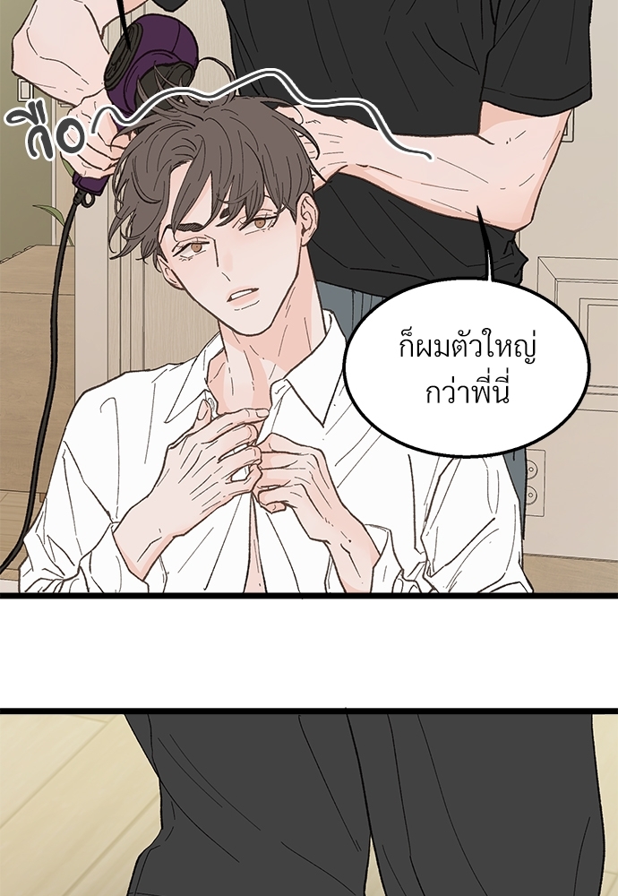 หน้า 56