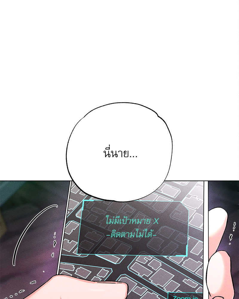หน้า 69