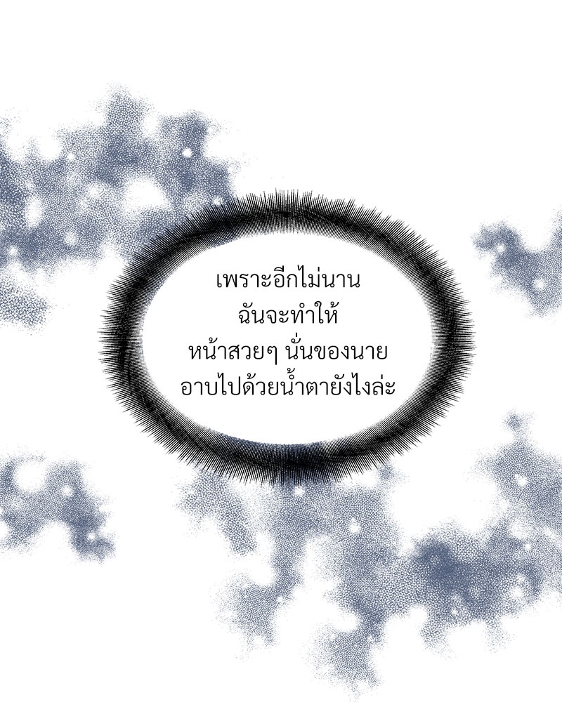 หน้า 96