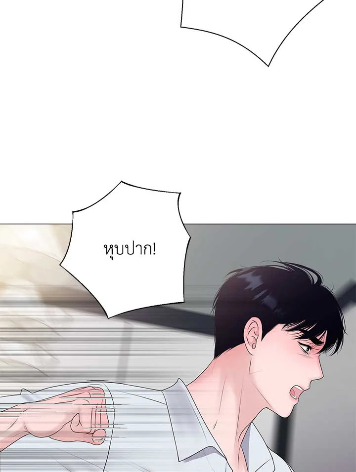 หน้า 91