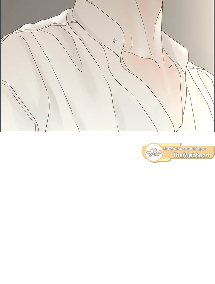 หน้า 79