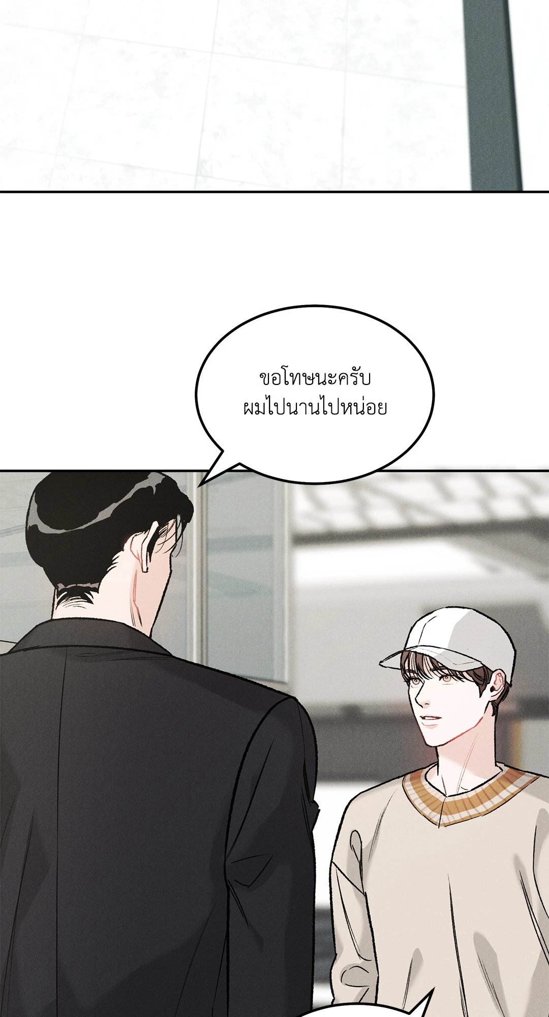 หน้า 39
