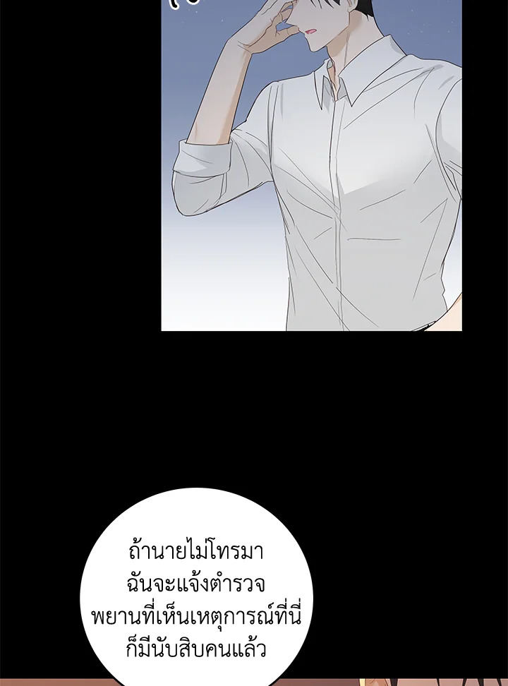 หน้า 60