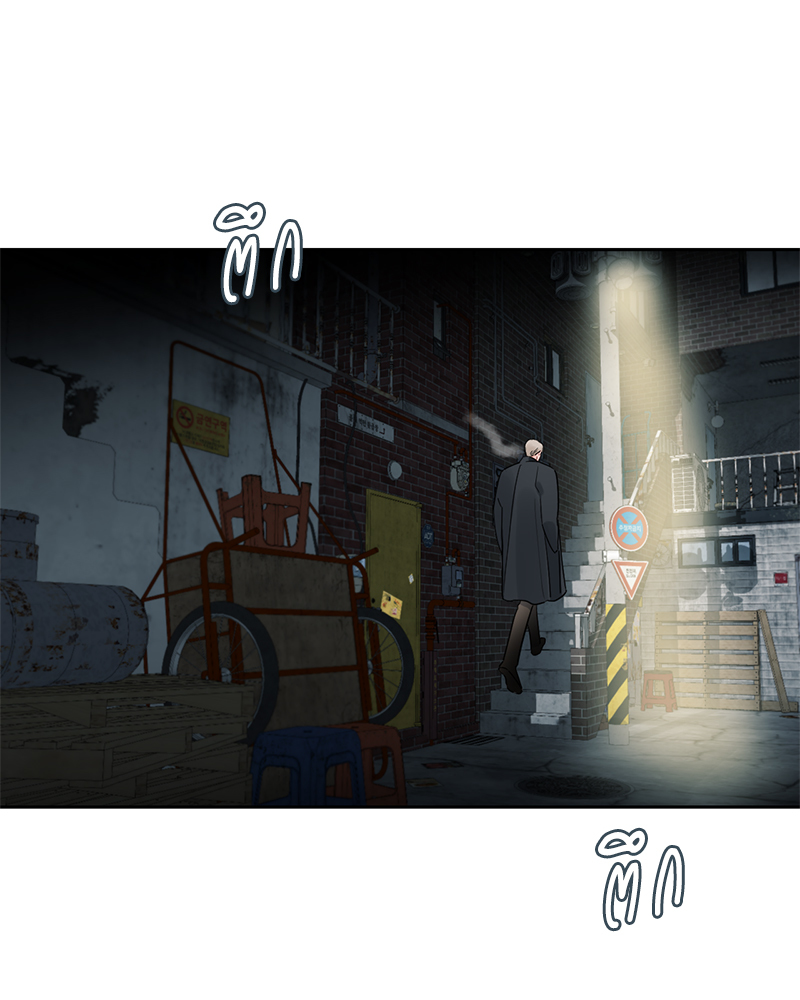 เงาปรารถนา | Within My Shadow ตอนที่ 15 - รูปที่ 2