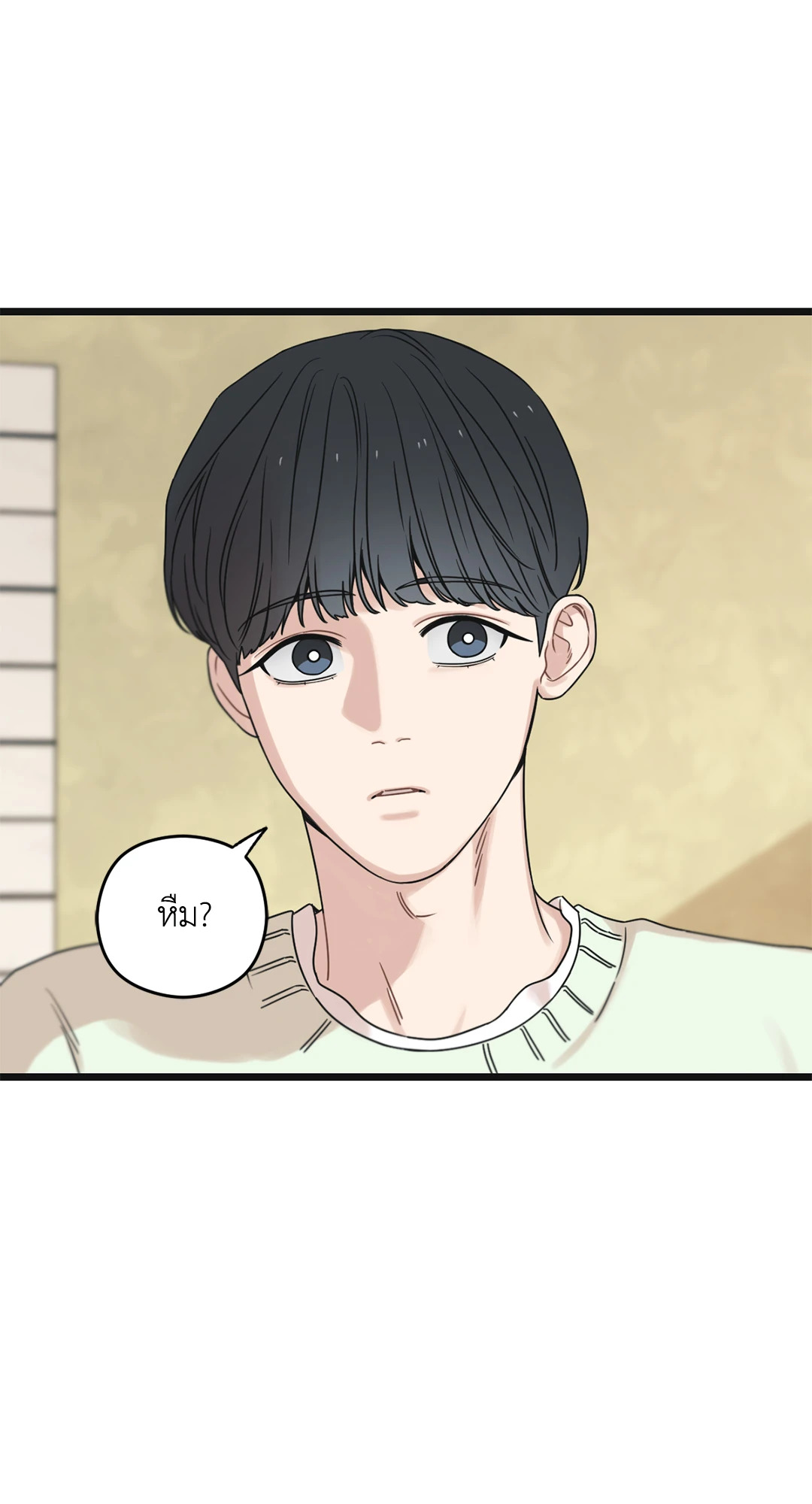 หน้า 55