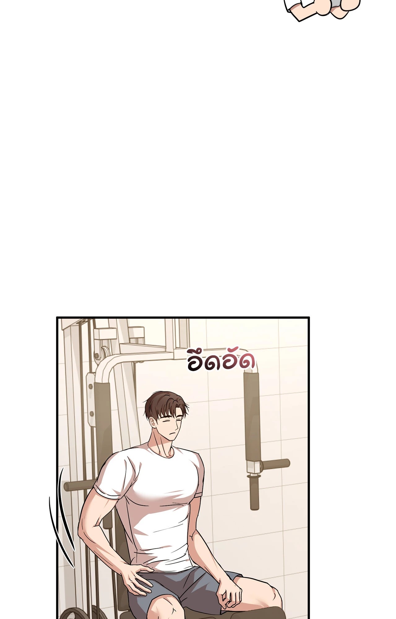 หน้า 66