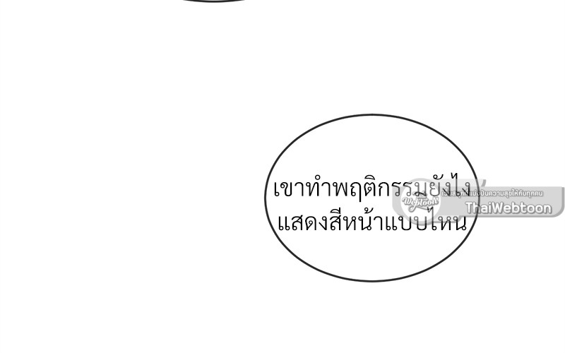 หน้า 96