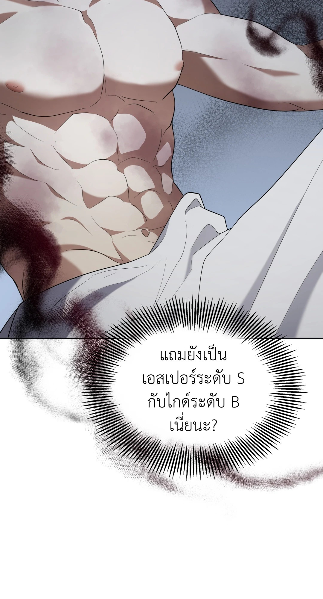 หน้า 60