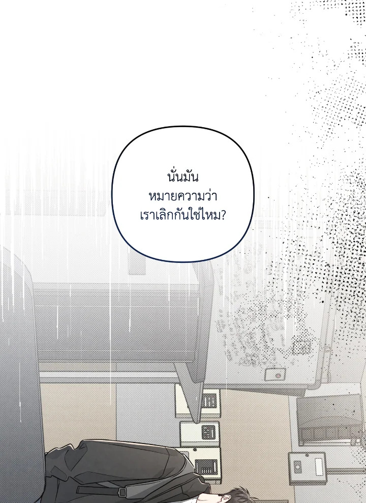 หน้า 102