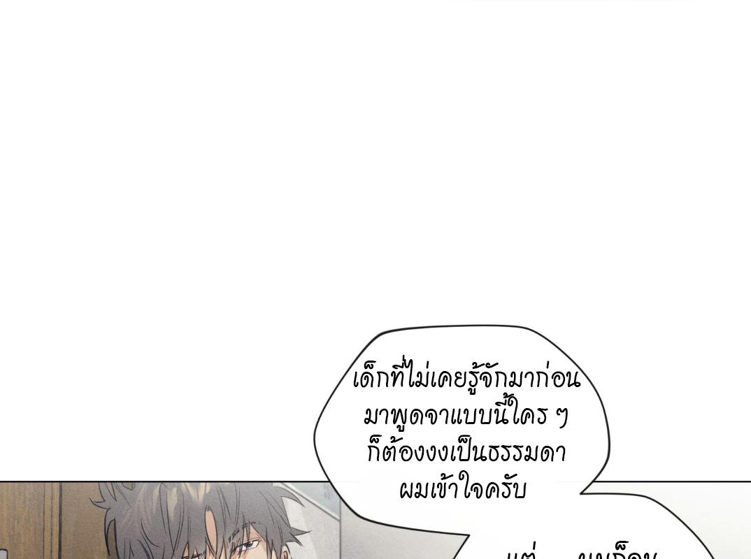 หน้า 129