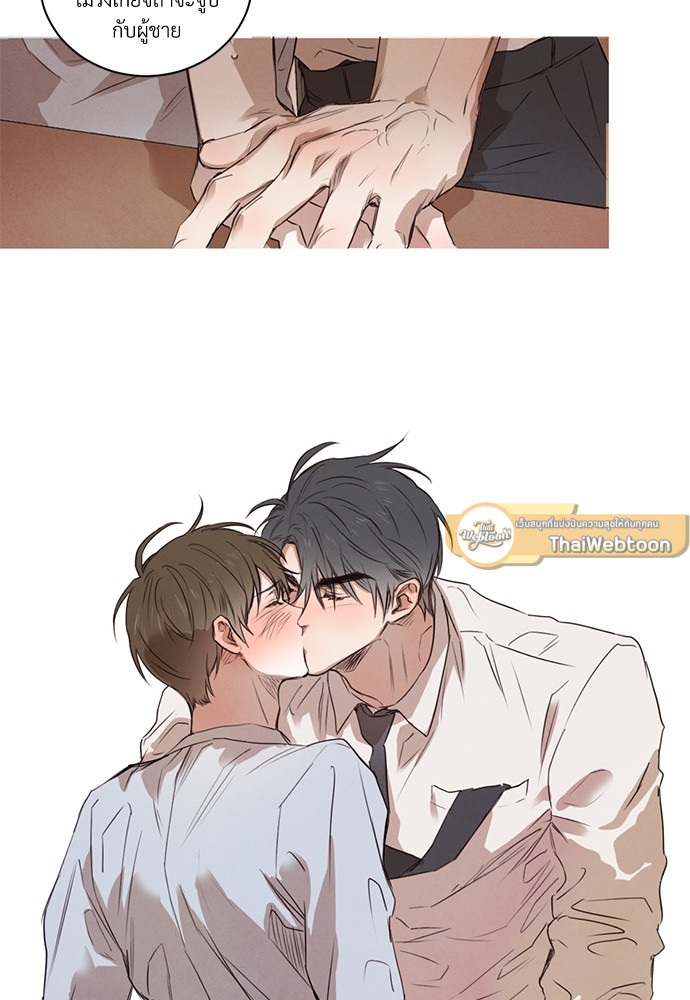 หน้า 39