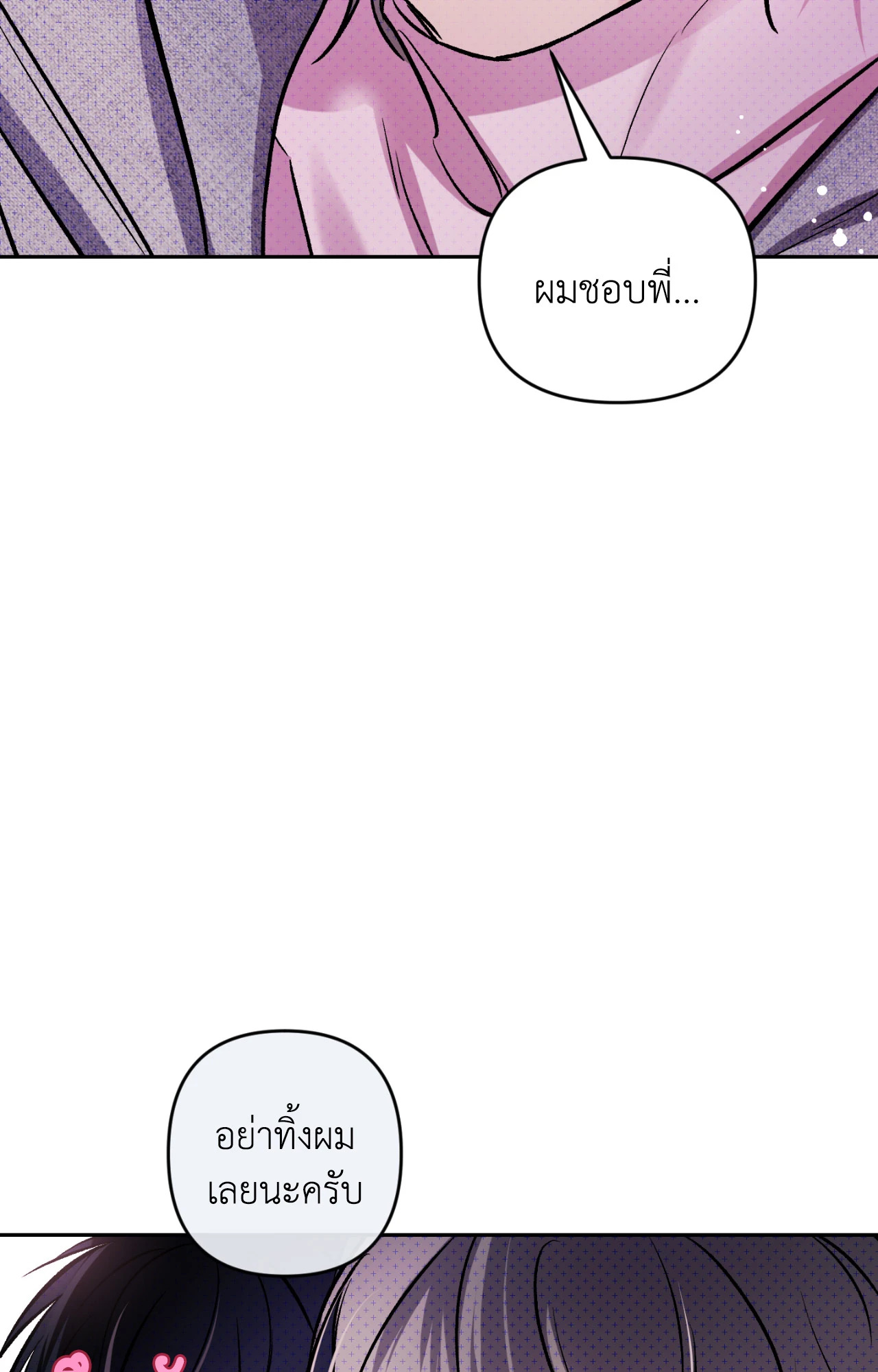 หน้า 95