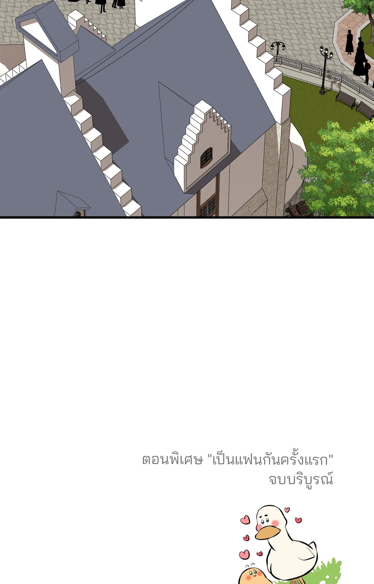 หน้า 95