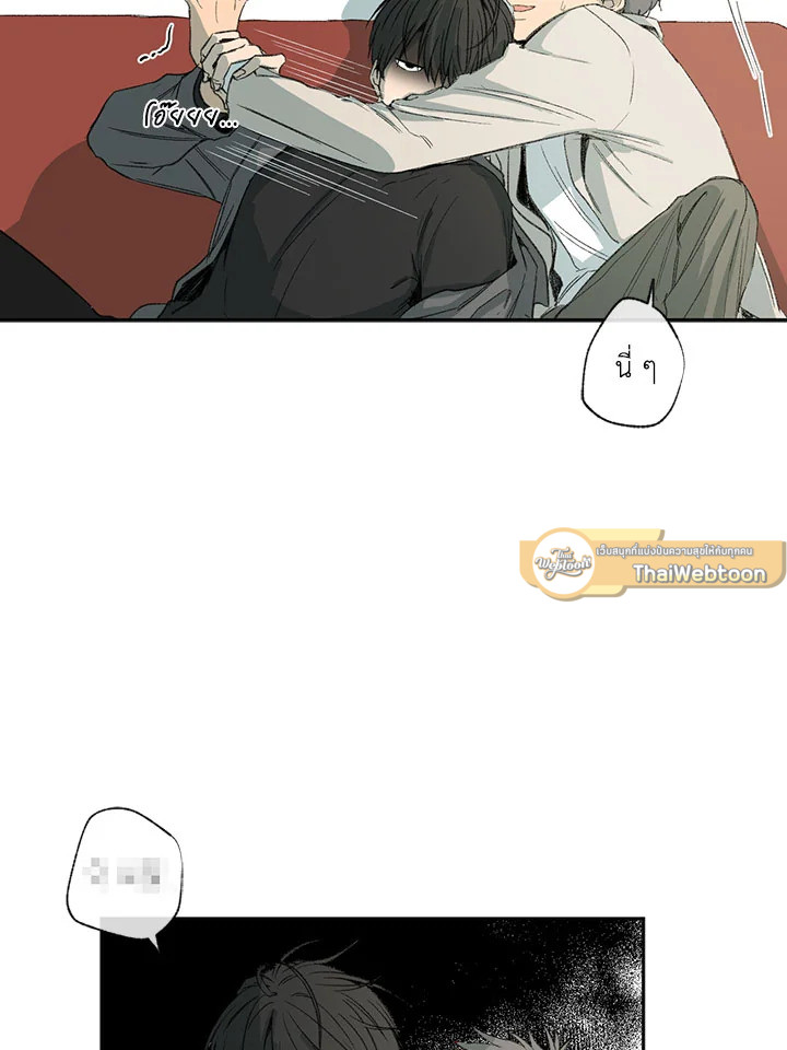 หน้า 68