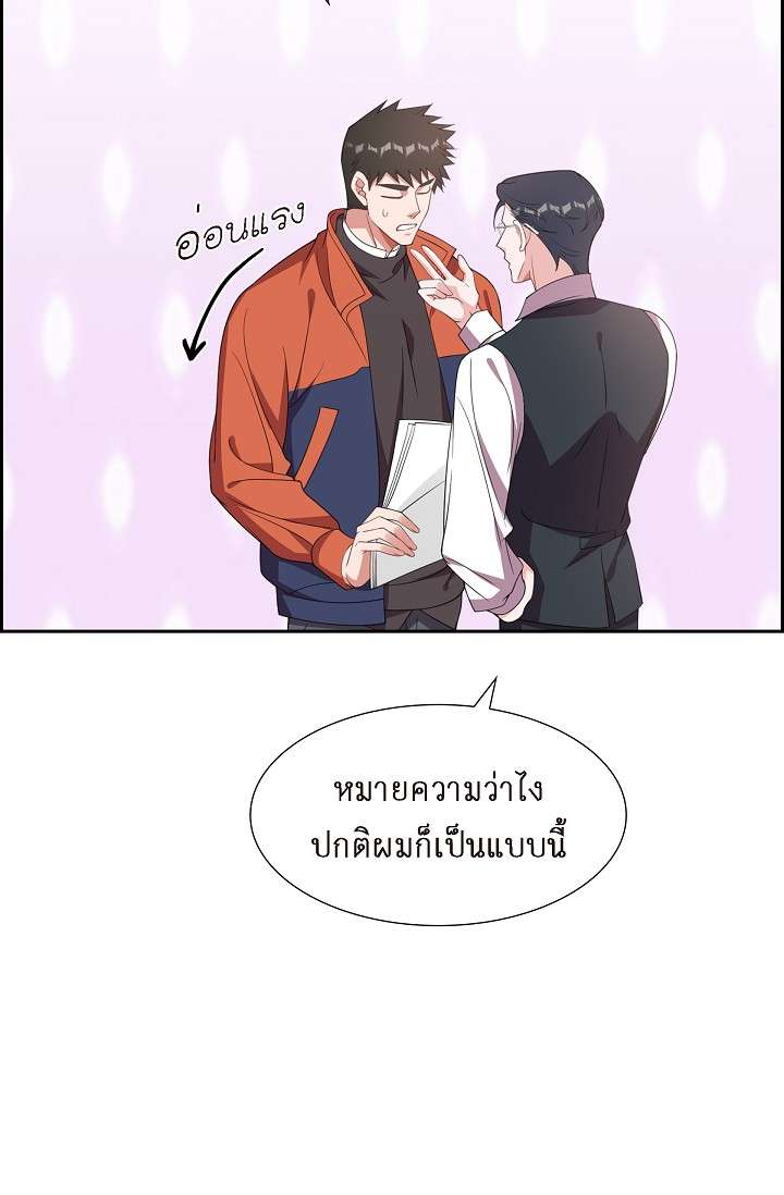 หน้า 55