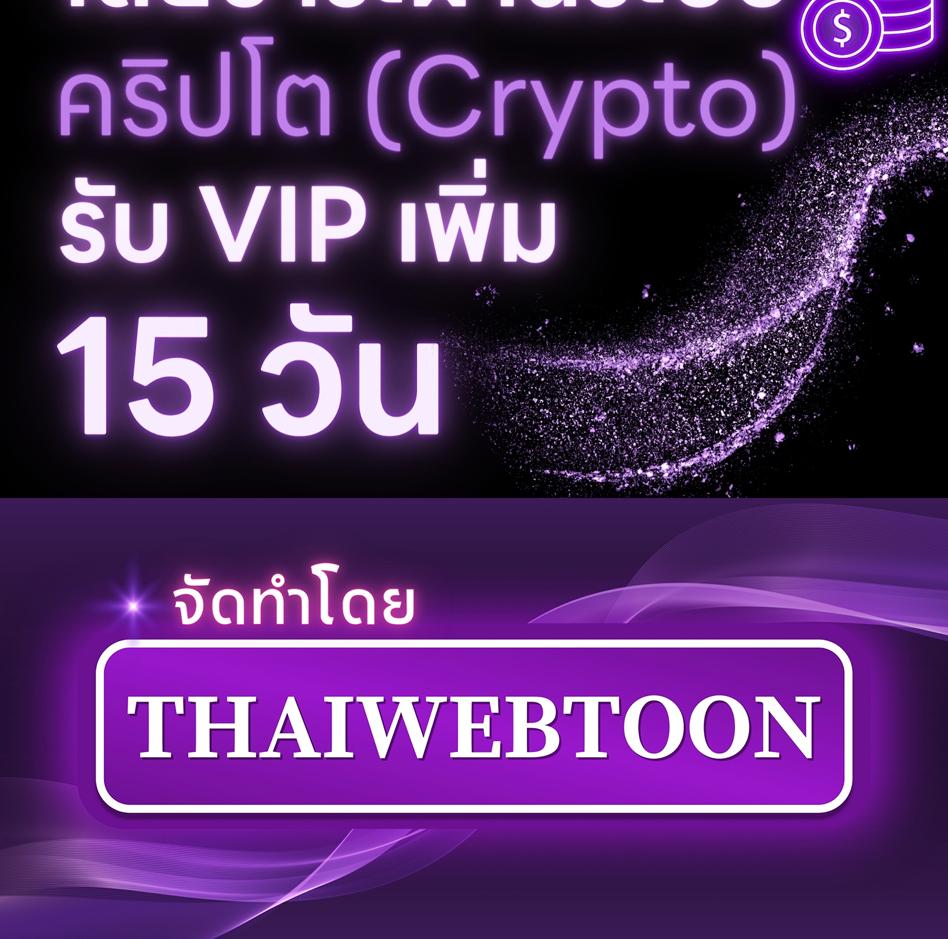 หน้า 172
