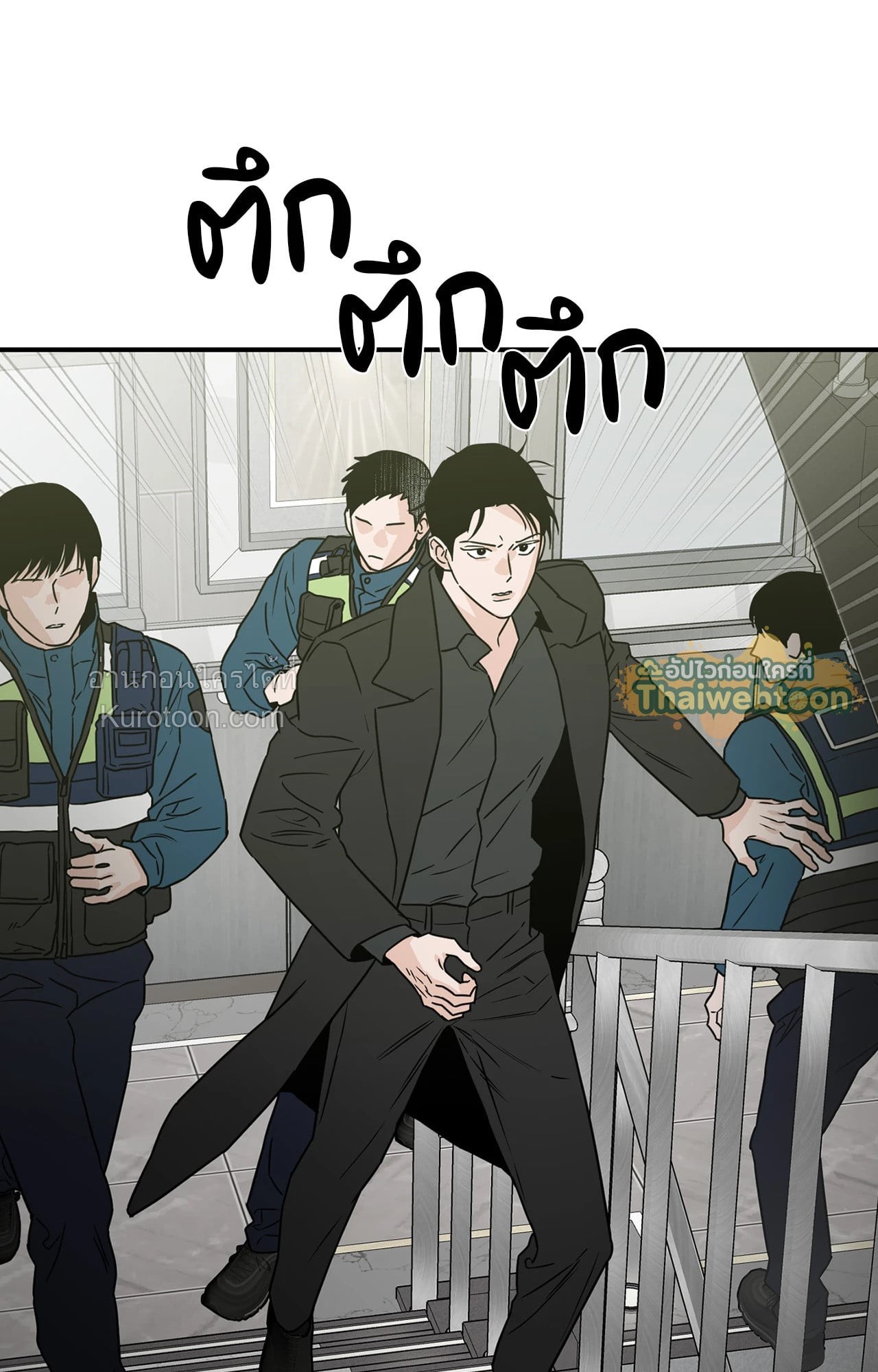 หน้า 65