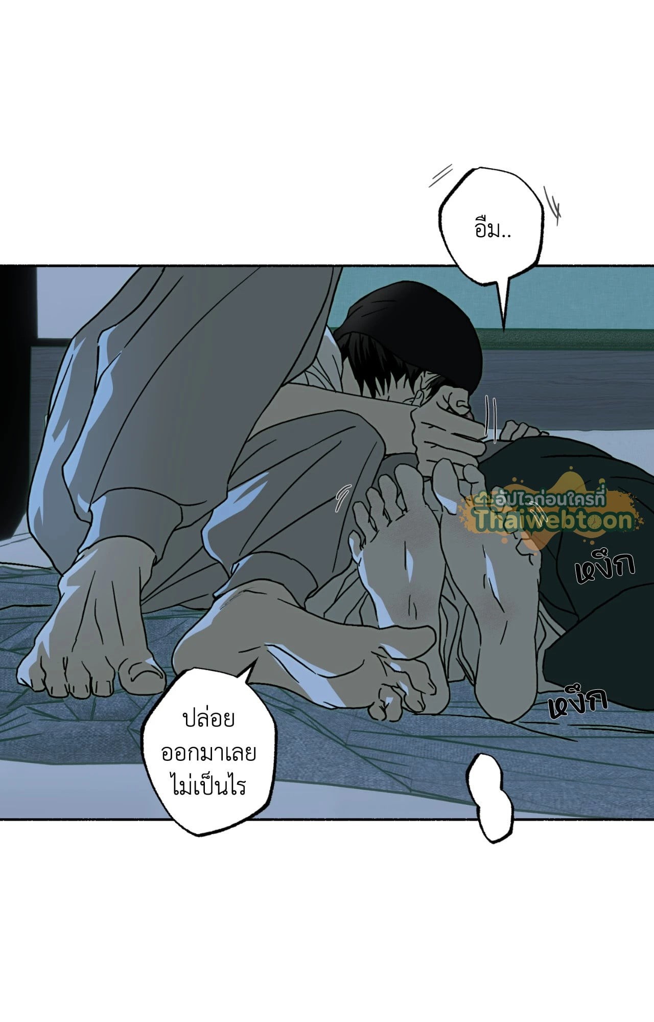 หน้า 29