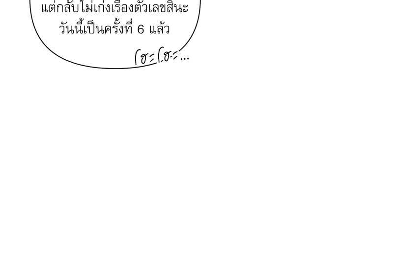 หน้า 89