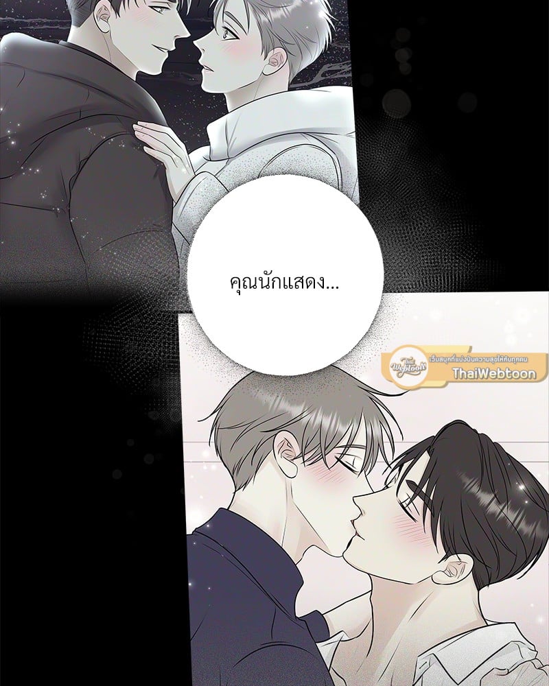 หน้า 82