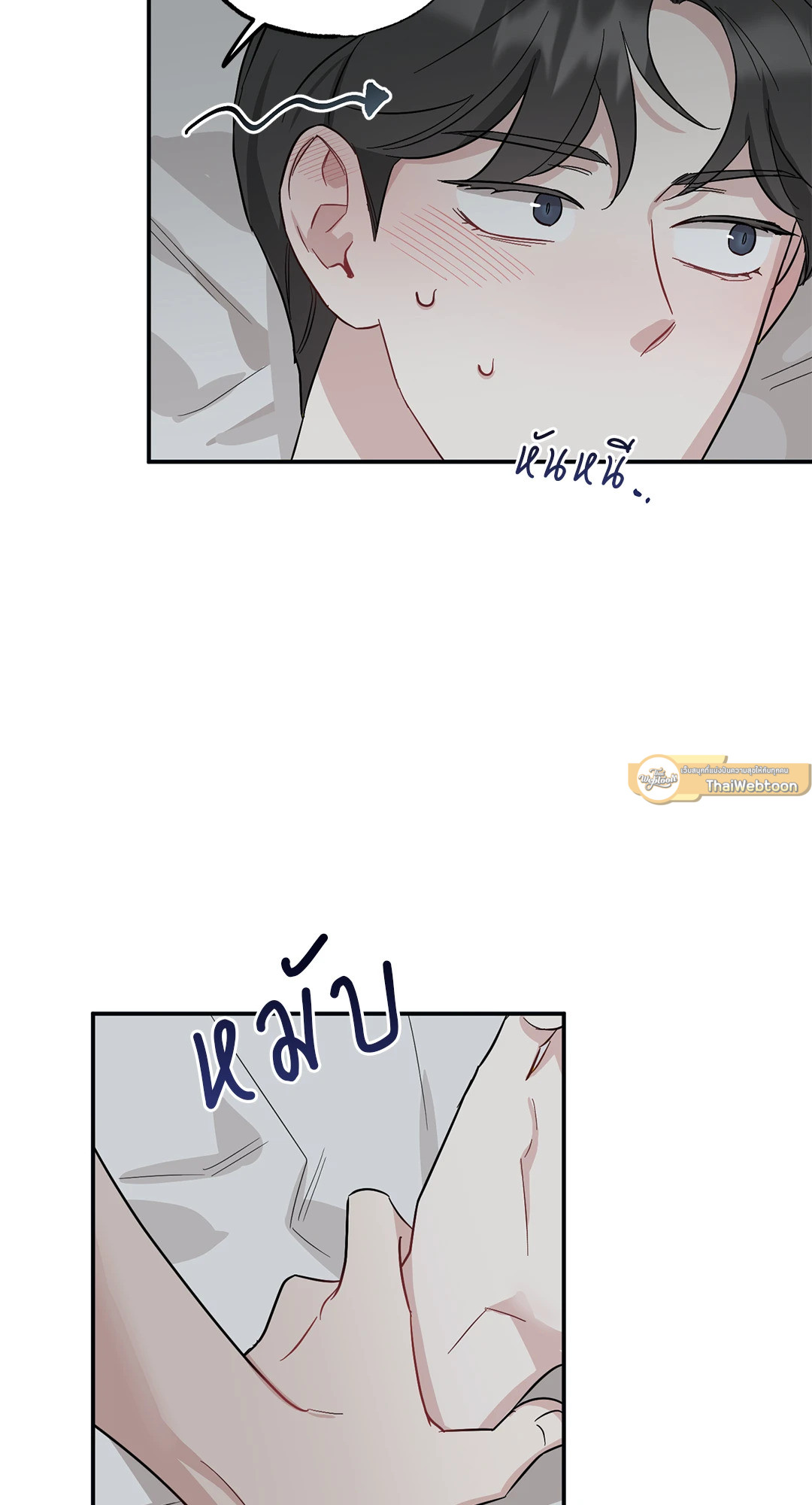 หน้า 40