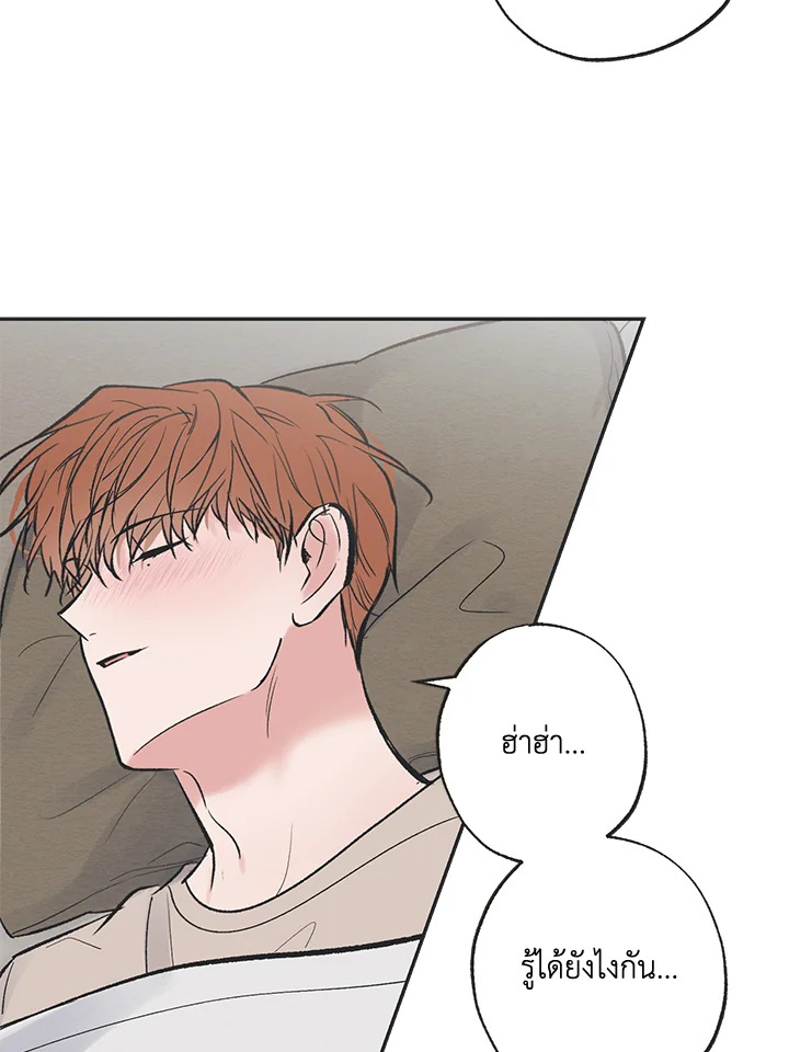 หน้า 64