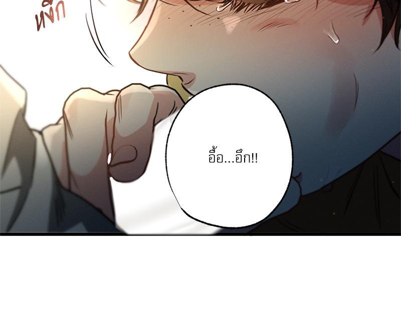 หน้า 92