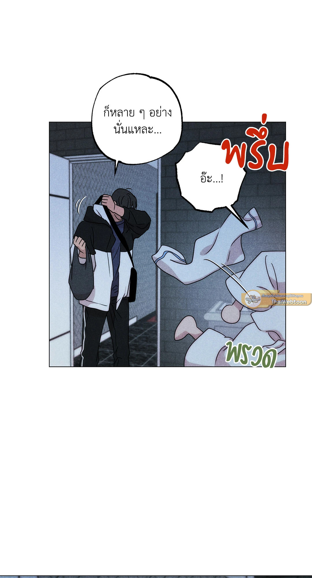 หน้า 57