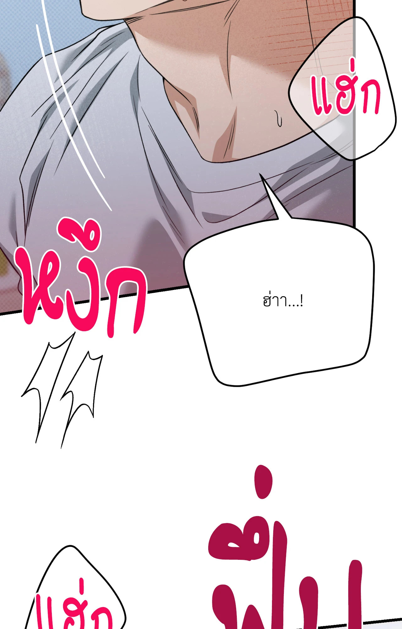 หน้า 64