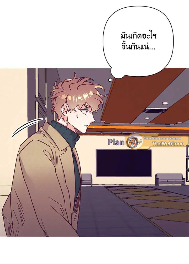หน้า 69