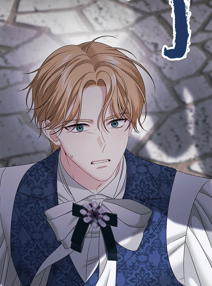 พระเอกคลั่งรักทำให้ฉันกลายเป็นนางเอก ตอนที่ 17 - รูปที่ 2