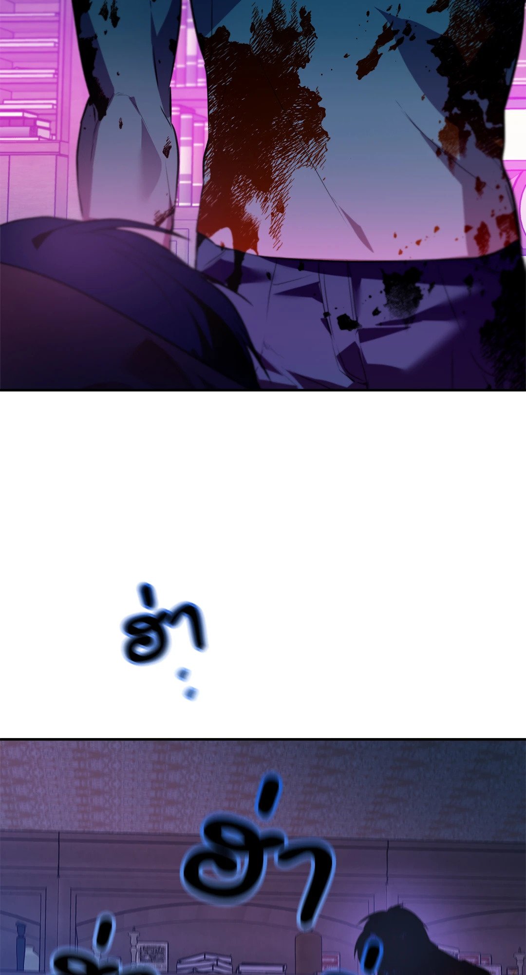 หน้า 64