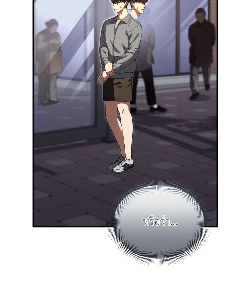 หน้า 109