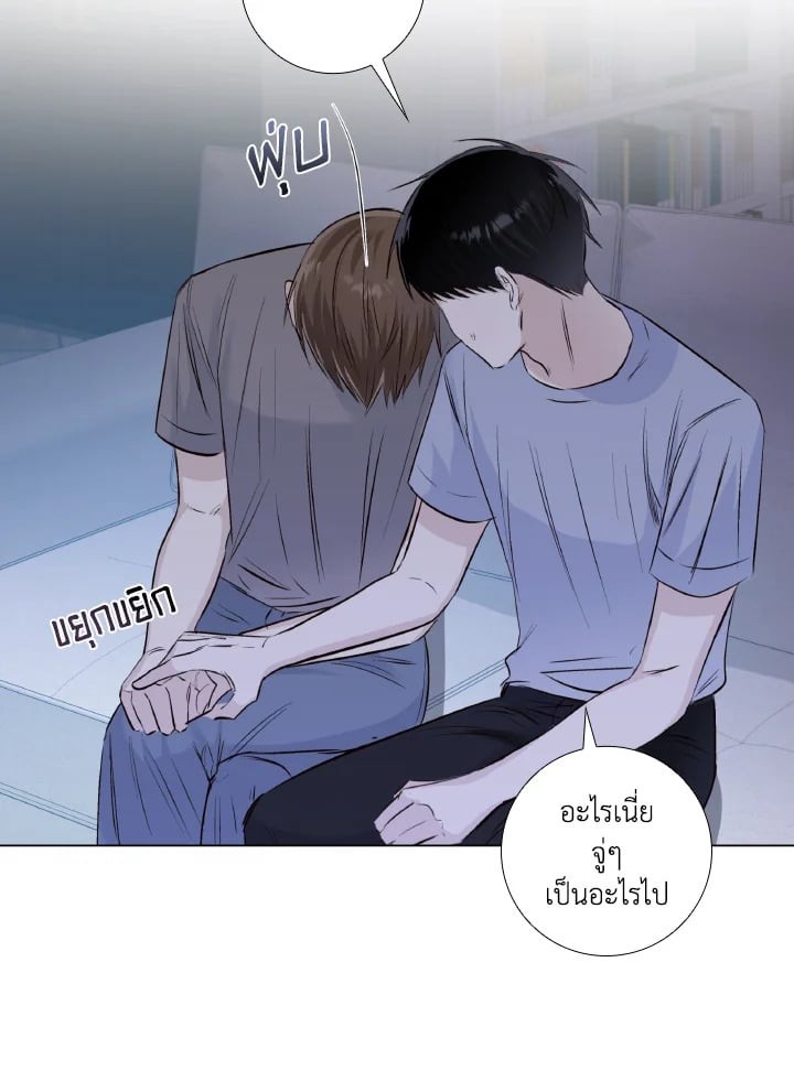 หน้า 58